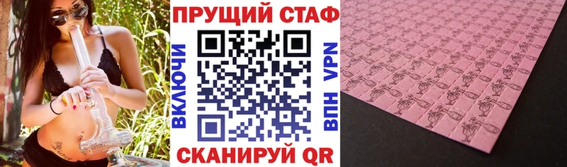 Купить наркотики цена Сатка ГАШИШ КОКАИН Меф Амфетамин Каннабис APVP