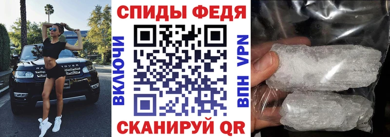 Амфетамин Premium Сатка