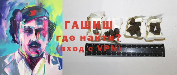 Альфа ПВП Алексин