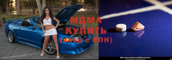 Альфа ПВП Алексин