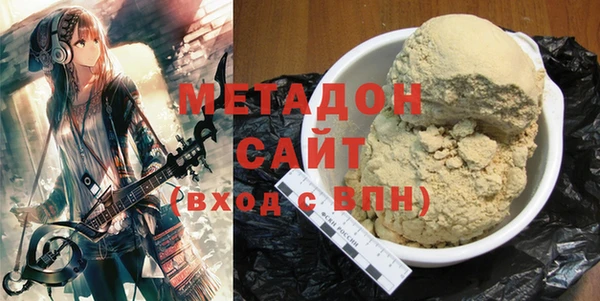 СК Абдулино