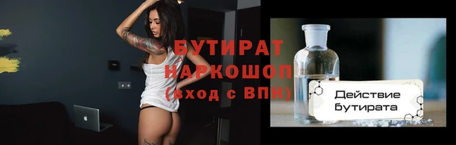 ПСИЛОЦИБИНОВЫЕ ГРИБЫ Осташков