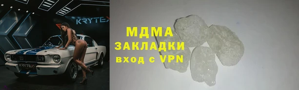 скорость Алексеевка