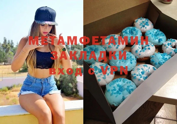 кокс Алзамай