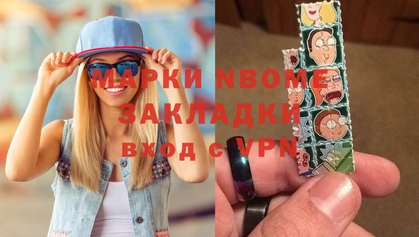 кокс Алзамай