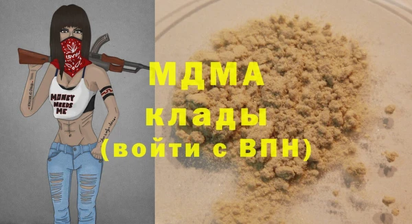скорость Алексеевка