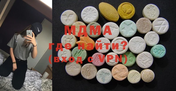 Альфа ПВП Алексин