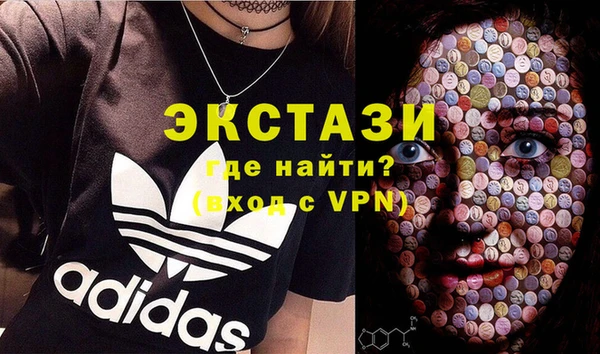 скорость Алексеевка