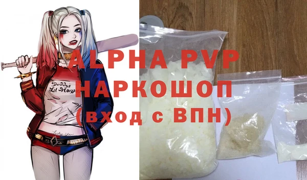 экстази Остров