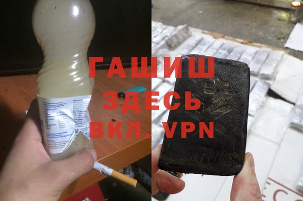 Альфа ПВП Алексин