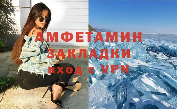 скорость Алексеевка