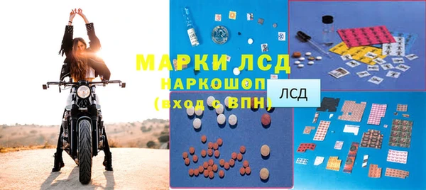 кокс Алзамай