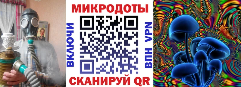 маркетплейс официальный сайт  Сатка  Псилоцибиновые грибы MAGIC MUSHROOMS  сколько стоит 
